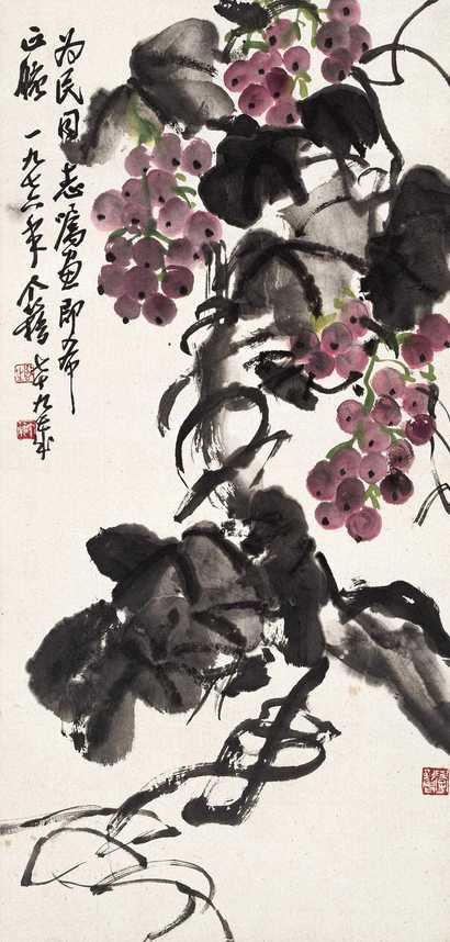王个簃 葡萄 立轴